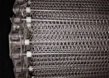 स्टीम ब्रेड बेकिंग ओवन 304 स्टेनलेस स्टील सर्पिल मेष बेल्ट