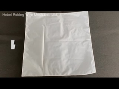 नायलॉन फ्लिटर जाल