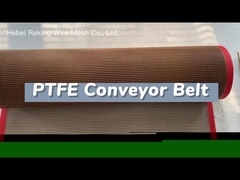 PTFE कन्वेयर बेल्ट