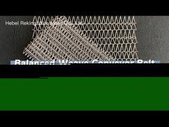 संतुलित बुनाई सर्पिल जाल बेल्ट