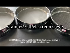 स्टेनलेस स्टील स्क्रीन सीव