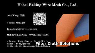 पॉलिएस्टर डीसल्फराइजेशन मेष कारखाना